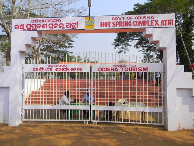Atri Hot Water Spring, Odisha